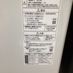 Panasonic NA-F60B15の画像