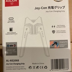 ⑥ Switch Joy-Conｾｯﾄ【新品 】の画像