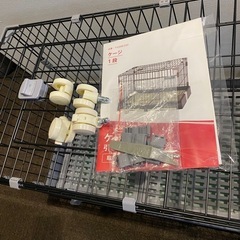 ペットケージの画像