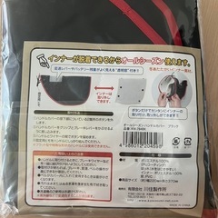 自転車ハンドルカバー　オールシーズンの画像