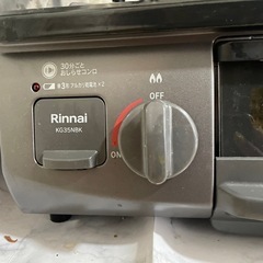 都市ガス用　
Rinnaiガスコンロ　の画像