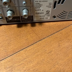 シャープ　ほぼ未使用　AQUOS HDDレコーダー　の画像