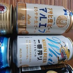 🍺ビール4本、チューハイ５本セット🍺の画像