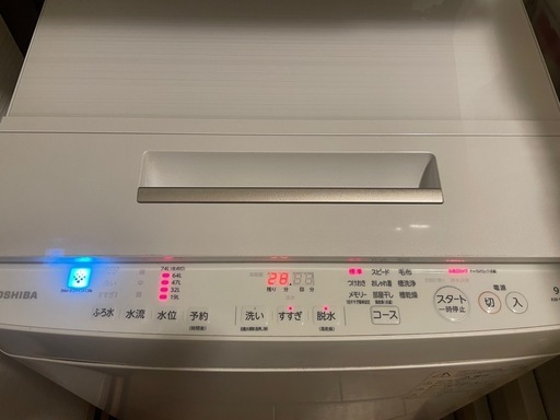☆洗濯機☆ TOSHIBA☆2018年☆9kg☆AW-95D6(W)☆