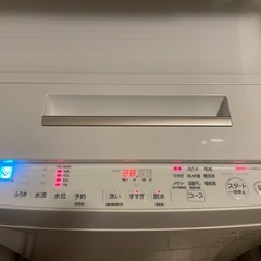 ☆洗濯機☆TOSHIBA☆9kg☆AW-95D6(W)☆の画像