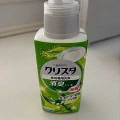 Panasonic 食器洗い乾燥機　NP-TML1 2023年製の画像
