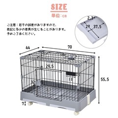 ペットケージの画像