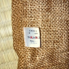 使用品　ランチョンマット2枚　麻100%の画像