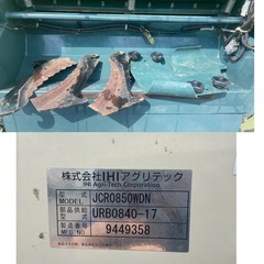 スター 中古 ロールベーラー(自走式) JCR0850WDN 取扱説明書付 引き取り限定の画像
