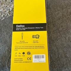 新品✨チェンソー目立て機の画像