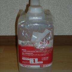 サラヤ アルコール製剤 アルペット NV 5L (新品未開封)※使用推奨期限(2025年10月26日)の画像