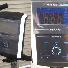 ≪zyt2410ジ≫ ALINCO/アルインコ フィットネスバイク AFB7108 家庭用 簡易動作確認済 現状品 自転車/エアロバイク 70820-06の画像