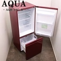 AQUA 冷蔵庫AQR-18H(R)の画像