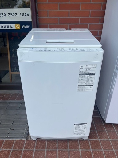 TOSHIBA 全自動洗濯機　8.0kg  2019年製　中古現状品　
