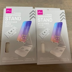 ダイソー　折りたたみスマホスタンド2個の画像