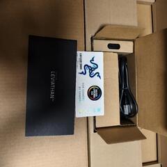 Razer Leviathan V2  レイザー THX ゲーミング サウンドバー 専用サブウーファー付の画像
