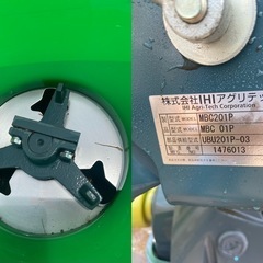 IHI スター ブロードキャスタ MBC201P オート仕様 公道走行対応 美品 中古 配送可の画像