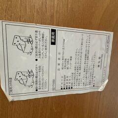 木製テーブルの画像