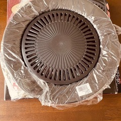 焼肉グリル　30センチの画像