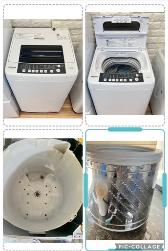 　ご成約済み　新生活セット✨冷蔵庫&洗濯機‼️