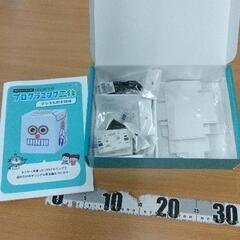0824-278 プログラミング工作の画像