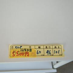 【レンジラック】クリーニング済み【管理番号12408】清の画像