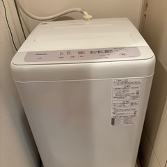 生活家電5点セット　※追記済の画像