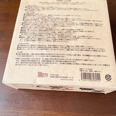 土鍋　19センチの画像