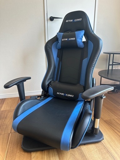 GTRacing 　ゲーミングチェア　座椅子　360度回転