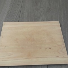 きまりましたの画像