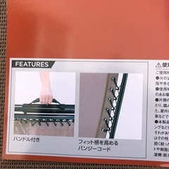 未使用品　Coleman 　インフィニティチェアーの画像
