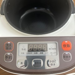 炊飯器の画像