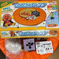 アンパンマン  | トランポリンの画像