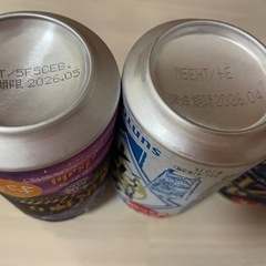 【アルコール×3】【ノンアル×2】の画像