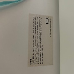 テーブル　　IKEAの画像