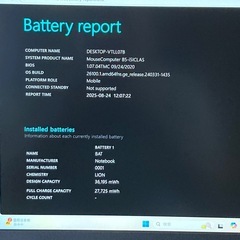 mouse Win11 10世代i5/RAM16GB/SSD256GBの画像