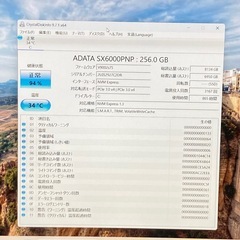 mouse Win11 10世代i5/RAM16GB/SSD256GBの画像