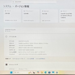 mouse Win11 10世代i5/RAM16GB/SSD256GBの画像