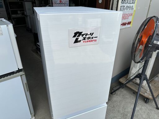 【動作保証あり】Haier freemee 2024年  JR-SY15AL(W) 148L 2ドア 冷凍冷蔵庫 横幅44cm【管理K