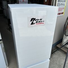 【動作保証あり】Haier freemee 2024年  JR-SY15AL(W) 148L 2ドア 冷凍冷蔵庫 横幅44cm【管理KRR769】の画像