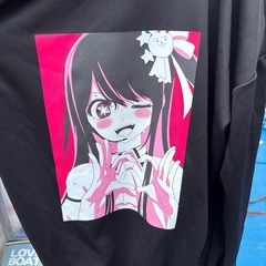色々まとめ売りの画像