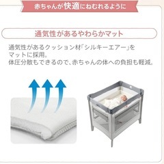 折りたたみベビーベッドの画像