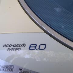 パナソニック　洗濯機　8㌔の画像