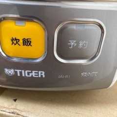 8/25限定 極美品　タイガー　炊飯器　JAI-R1の画像
