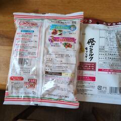 お菓子の画像