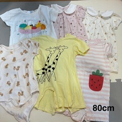 【70～80cm】女の子 ロンパース まとめ売り 14点の画像