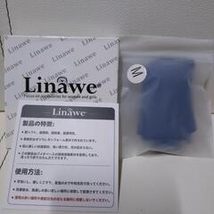新品未使用！スリープ アイマスク ネイビー M 快眠 リラックスの画像