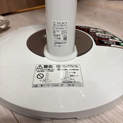 扇風機 三菱　R30J-MU-Wの画像
