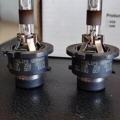 HIDバーナー ４台分セットの画像