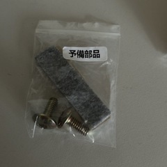 すのこベッドフレームの画像